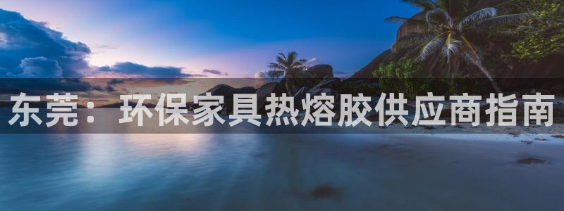 杏耀平台娱乐