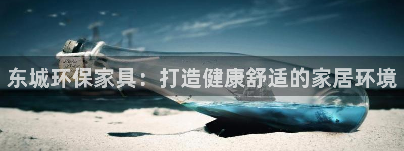 杏耀app怎样申请退款