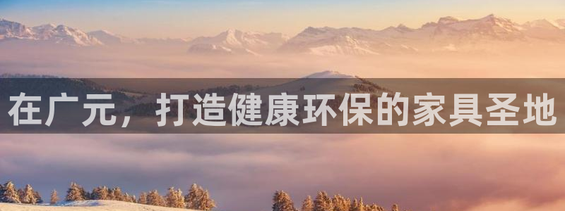 杏耀平台招商的流程