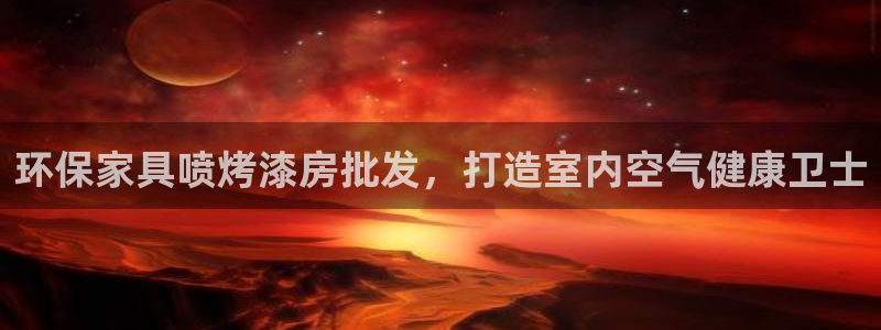 杏耀平台线路测试
