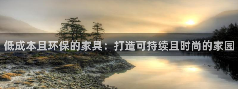 杏耀登入测速