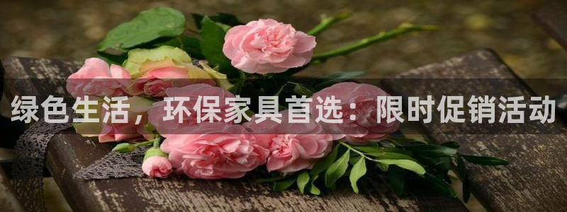 杏耀平台靠谱吗