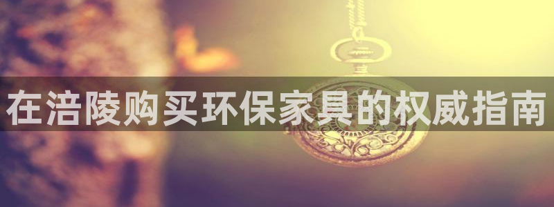 杏耀测速娱乐