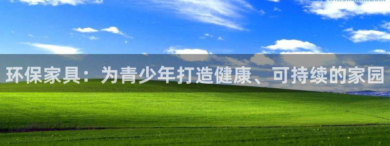 杏耀平台招商的流程