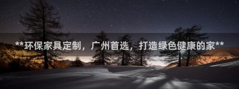 杏耀平台测