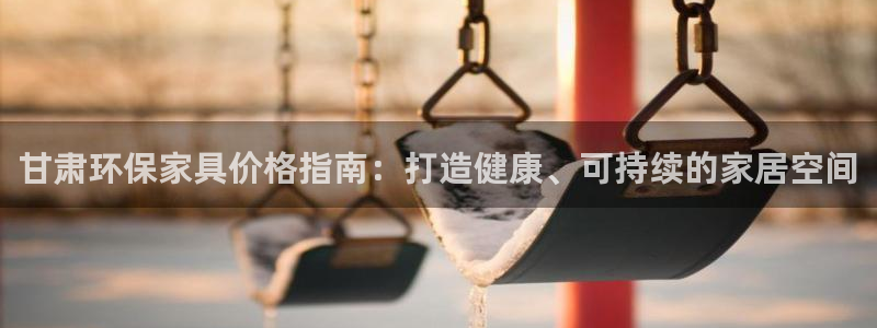 杏耀平台在哪里