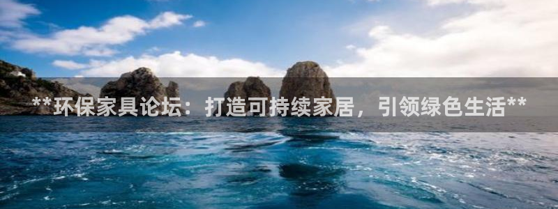杏耀是什么平台