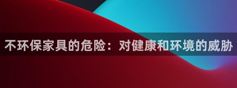 杏耀平台服务中心电话号码