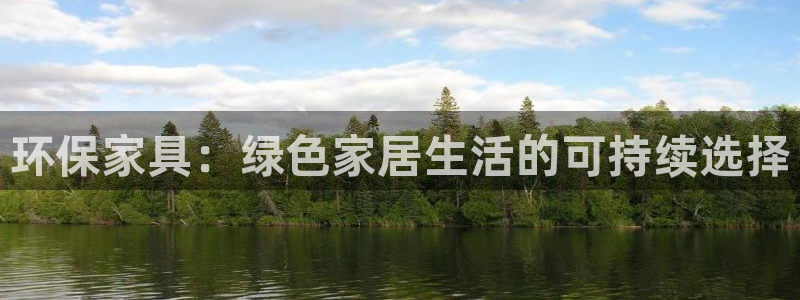 杏耀平台测速地址