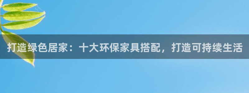杏耀网址官网