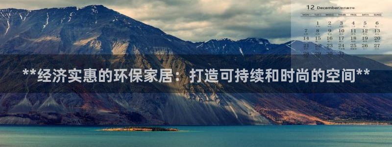 杏耀平台测速地址