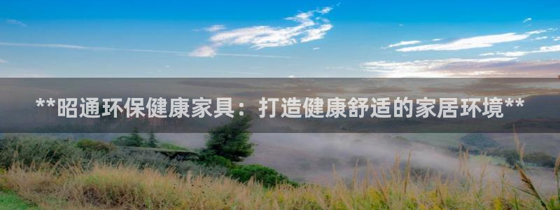 杏耀平台测速地址