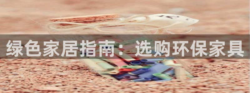杏耀平台官网