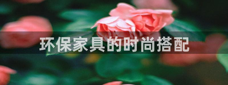 杏耀平台娱乐