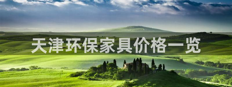 杏耀登入测速
