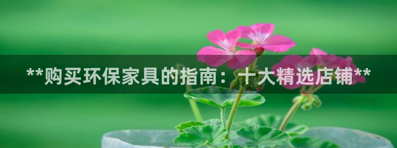 杏耀平台线路