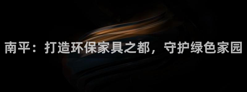 杏耀平台分红