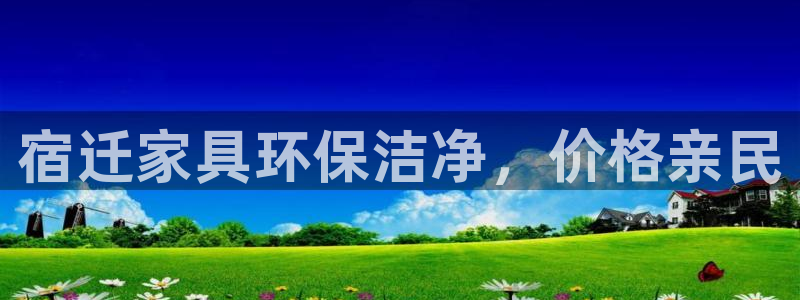 杏耀官网主管