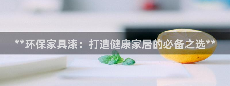 杏耀平台服务中心