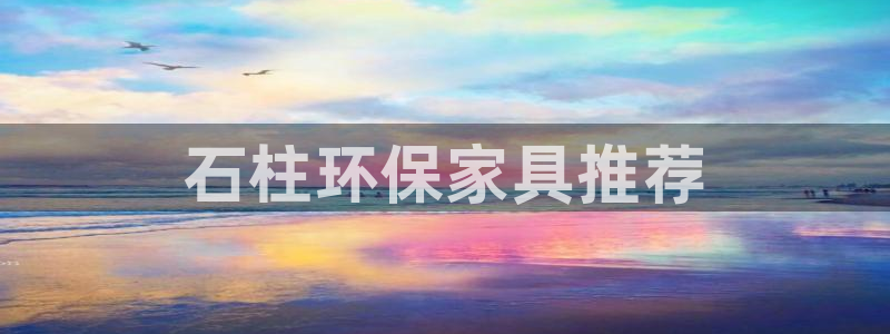 杏耀3代理