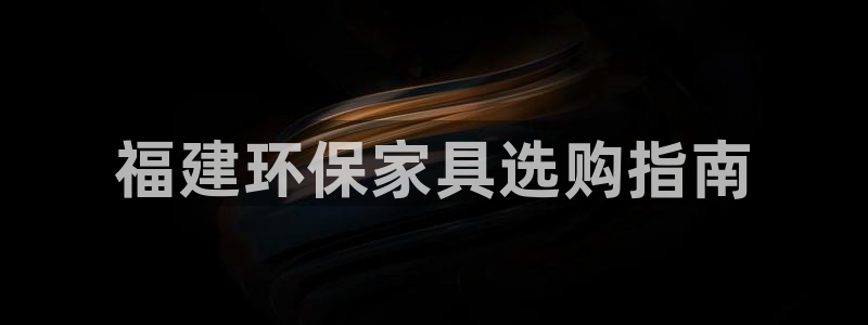 杏耀平台到底能玩吗