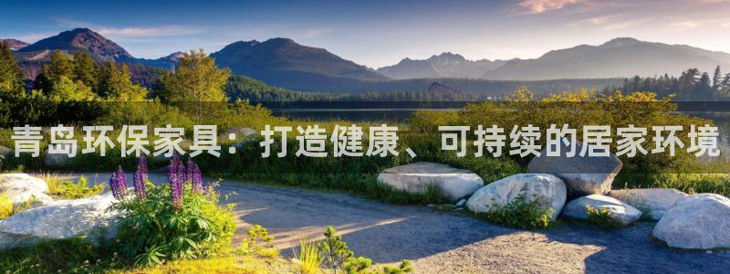 杏耀平台线路测速