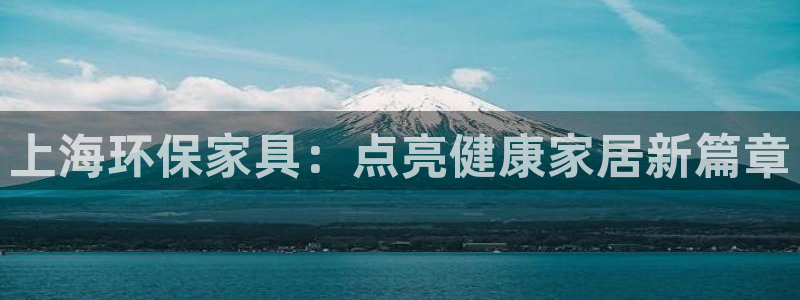 杏耀平台得专用通道