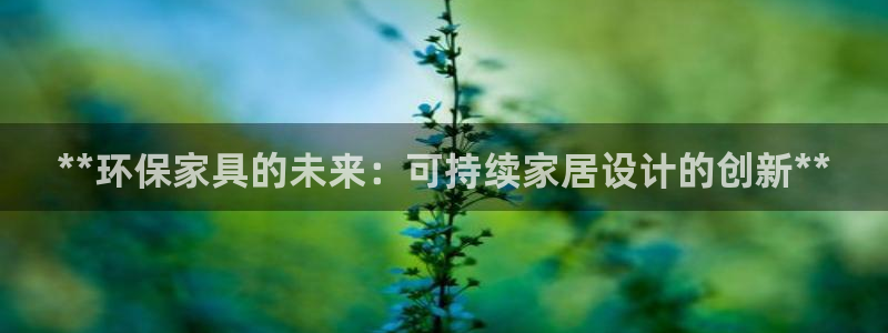 杏耀平台登陆测速