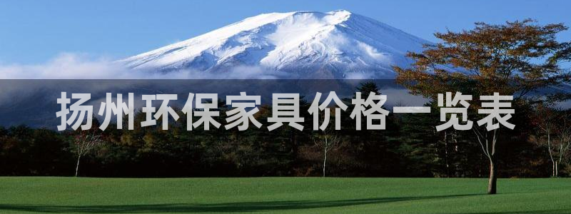 杏耀平台代理