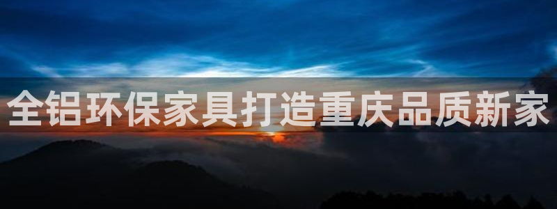 杏耀平台在哪里