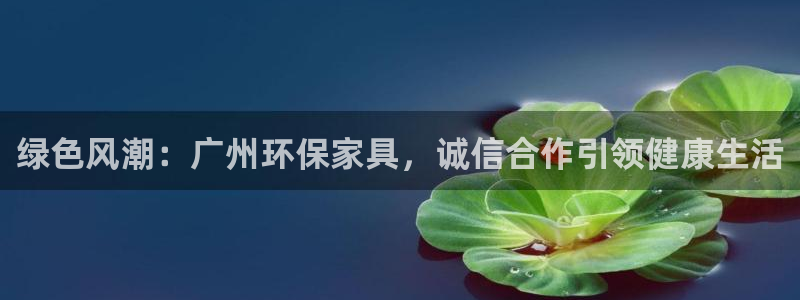 杏耀平台娱乐