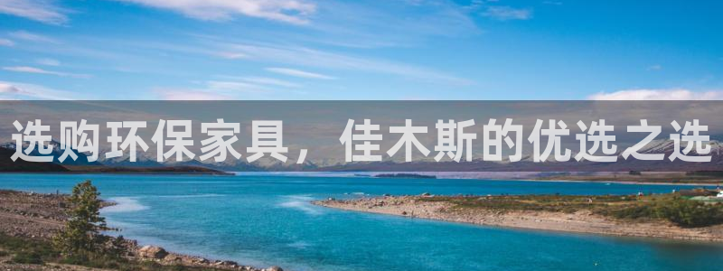 杏耀平台开户