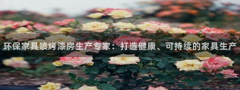 杏耀平台地址
