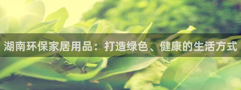 杏耀平台官网下载