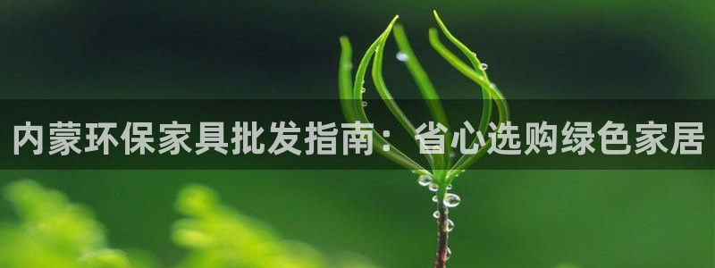 杏耀平台地址