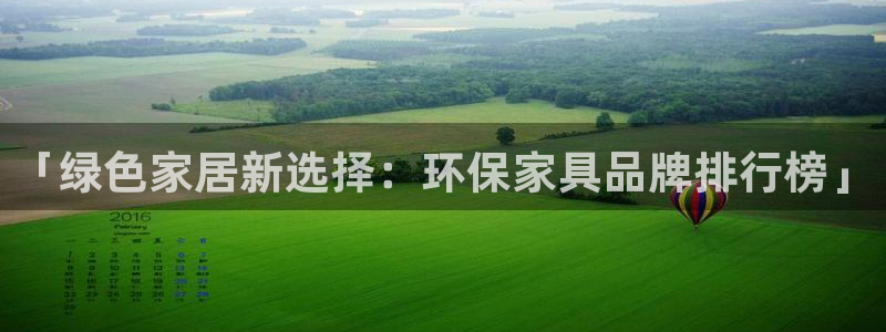 杏耀测速娱乐