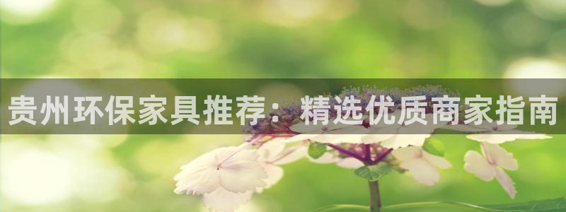 杏耀平台得专用通道