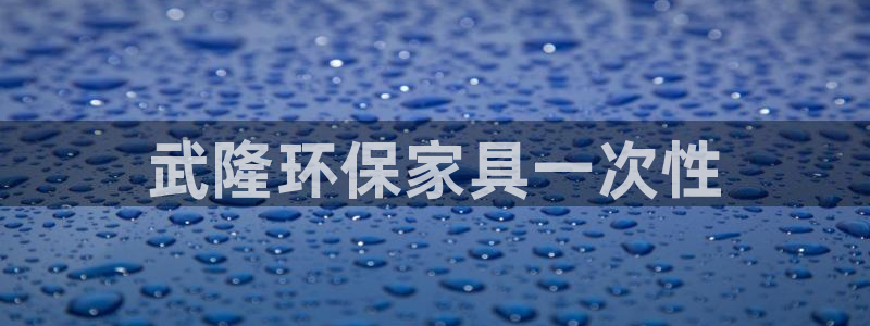 杏耀平台测