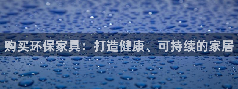 杏耀app怎样申请