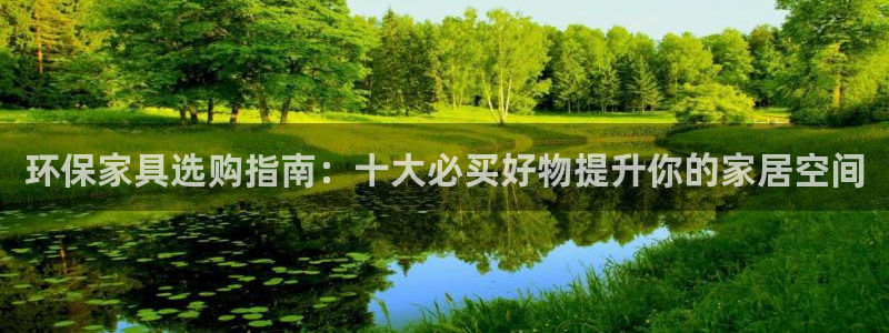 杏耀代理主管qq