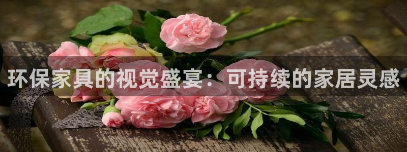 杏耀平台官网