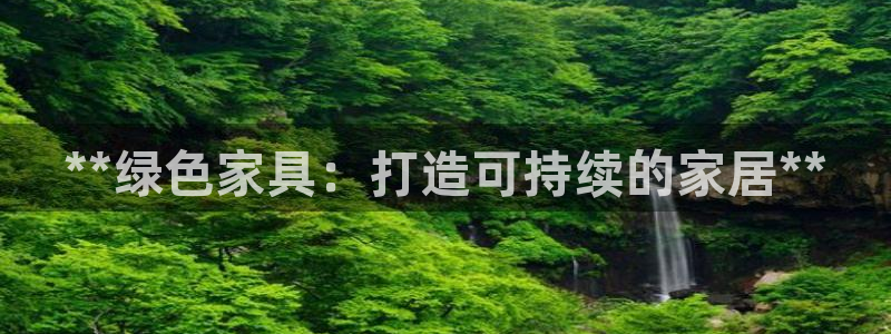 杏耀登陆电脑线路测速