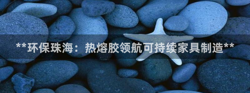 杏耀官方网