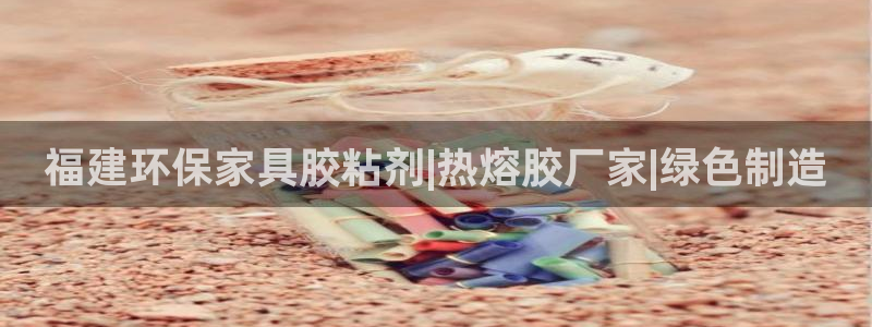 杏耀平台娱乐登陆