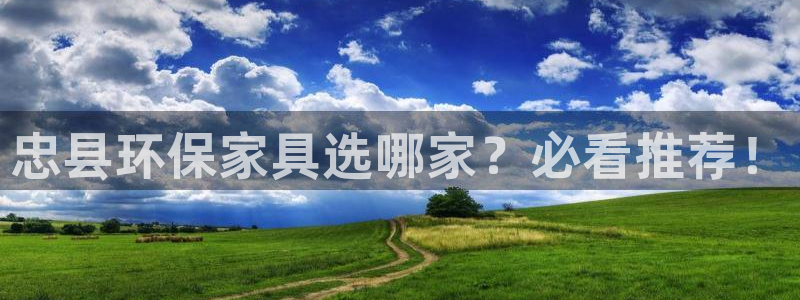 杏耀平台登陆测速