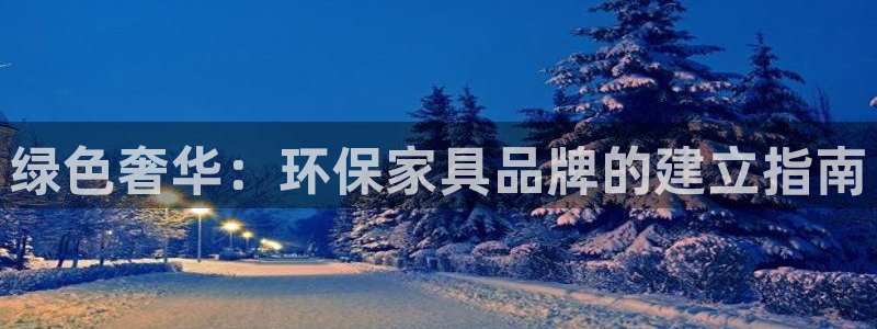 杏耀平台可以提款吗
