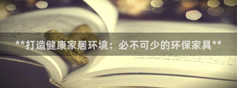 杏耀平台得专用通道