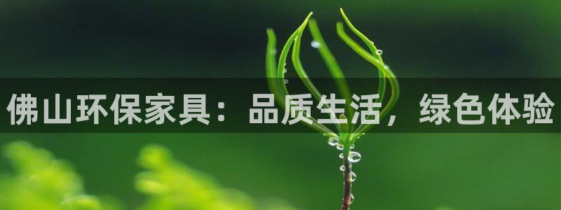 杏耀平台怎么样?