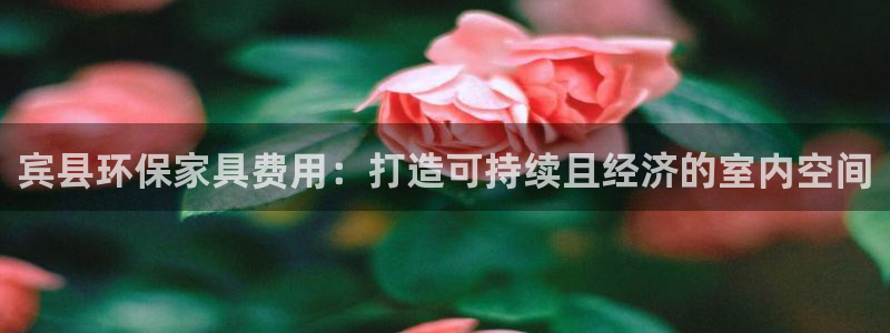 杏耀平台登陆测速