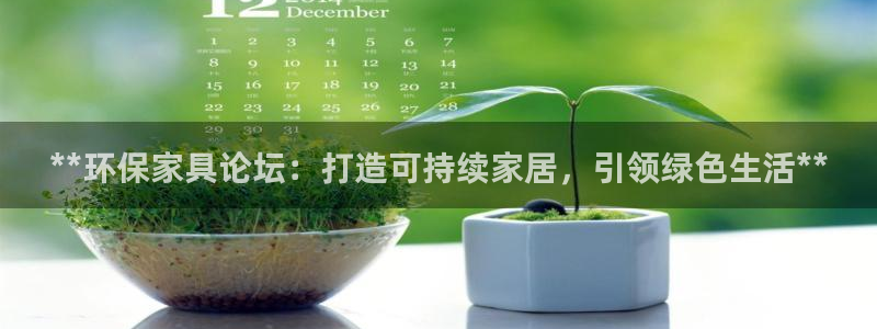 杏耀平台服务中心电话号码